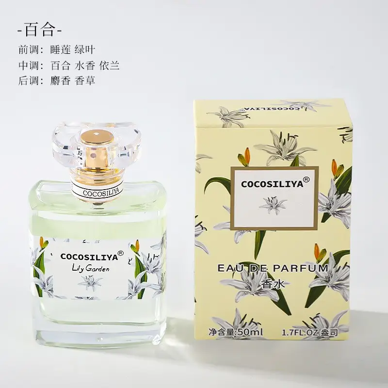 Jasmine Flower Women's Perfume Wholesale Fresh Light Fragrance Jasmine Lavender Long-Lasting Fragrance Floral Scent Osmanthus Perfume