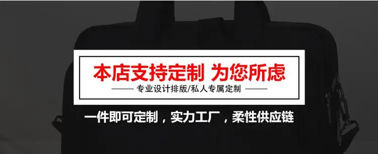 修好5