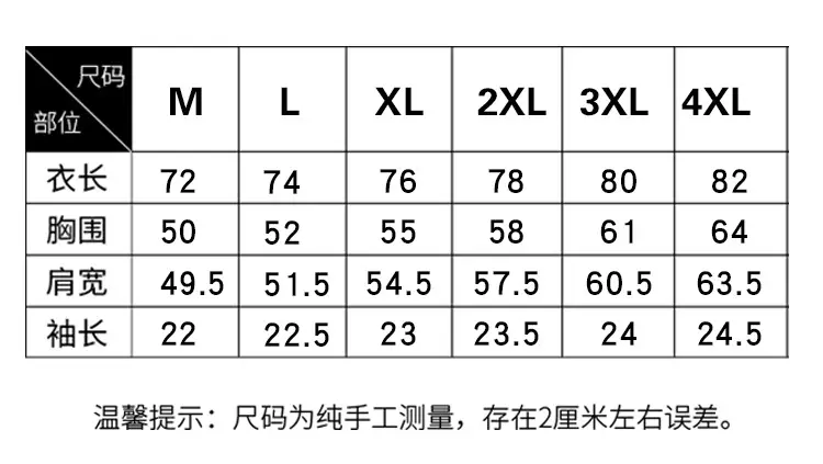 详情页_15.jpg