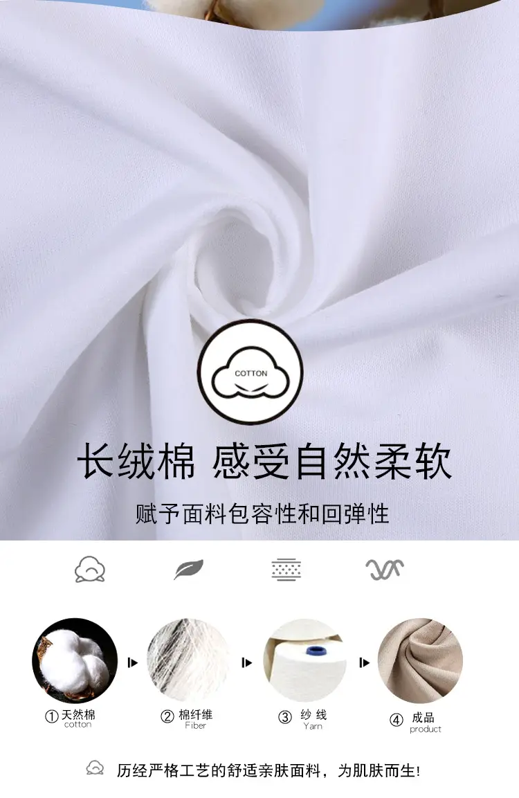 详情页_05(1).jpg