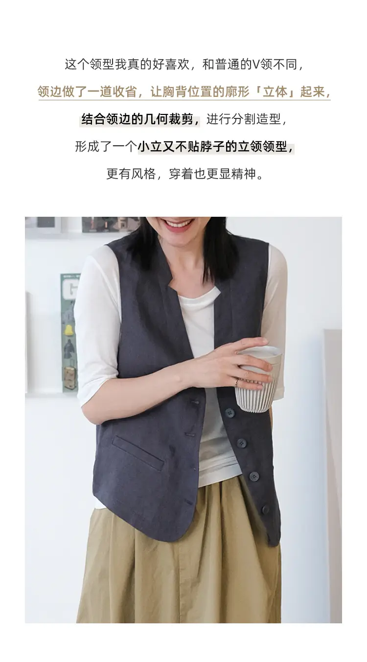 Women's 2024 Summer Linen Vest with Straw Hat — feature 12