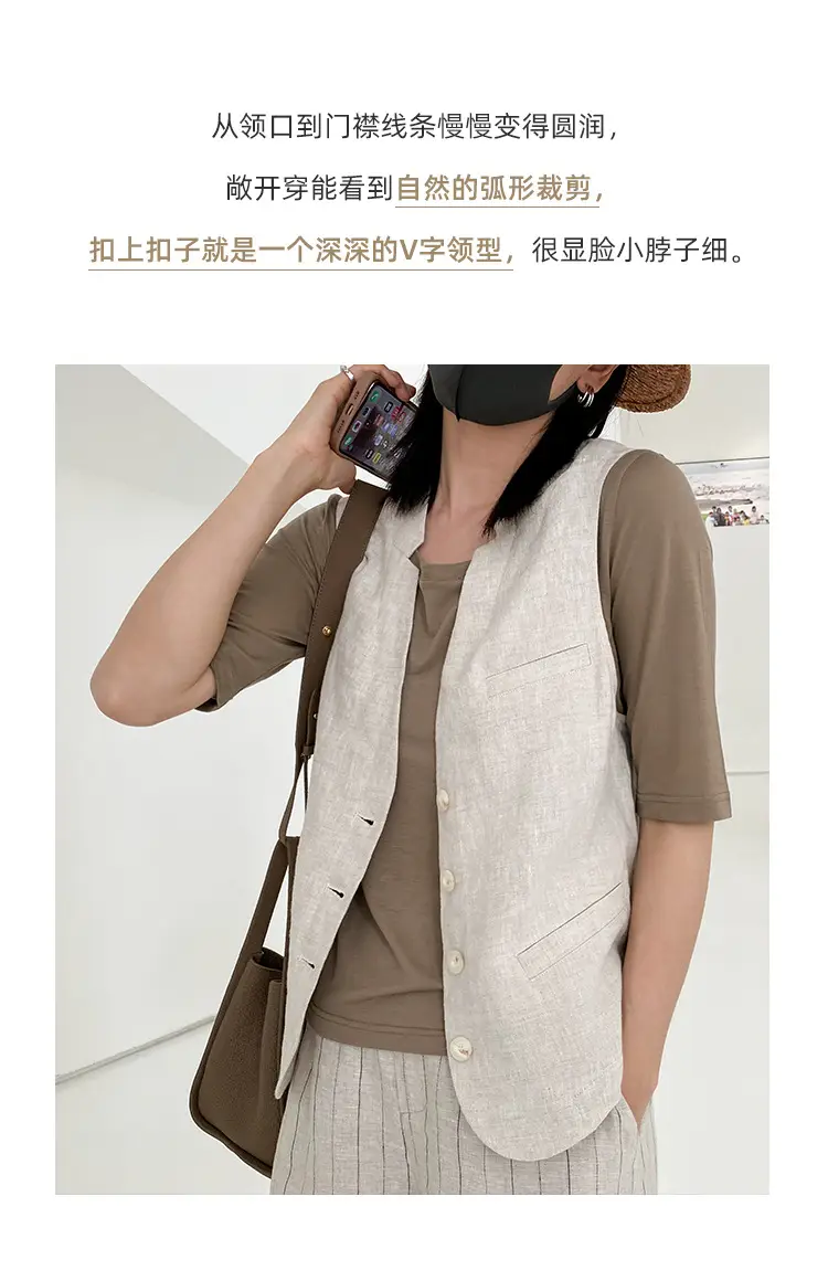 Women's 2024 Summer Linen Vest with Straw Hat — feature 13