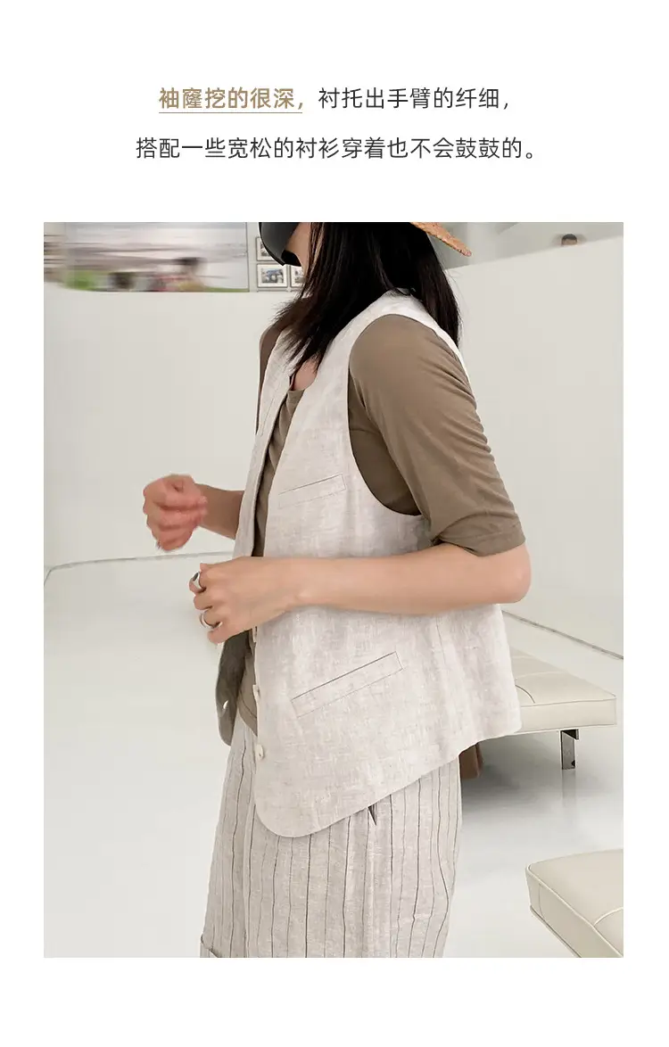 Women's 2024 Summer Linen Vest with Straw Hat — feature 14