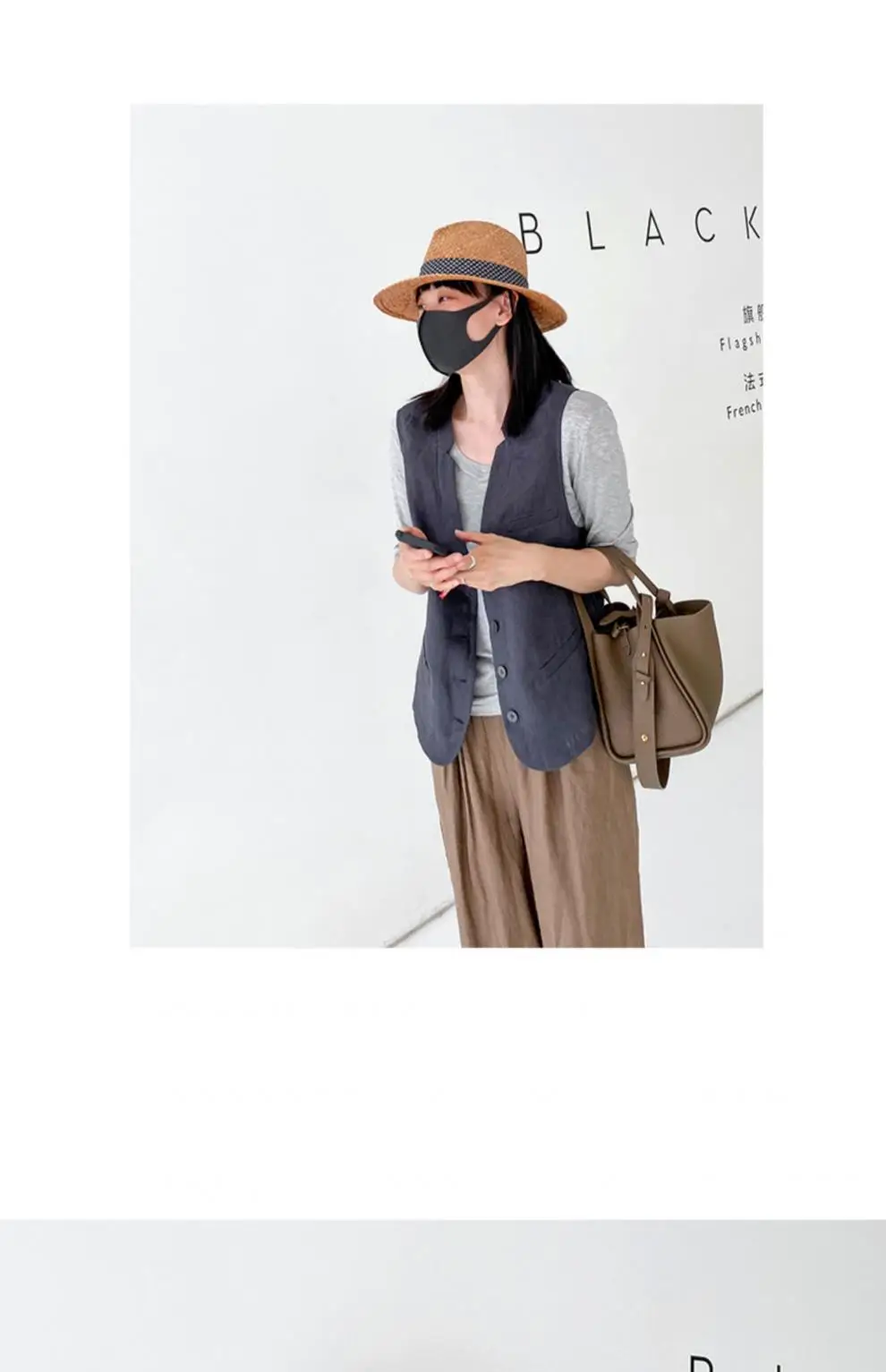 Women's 2024 Summer Linen Vest with Straw Hat — feature 28