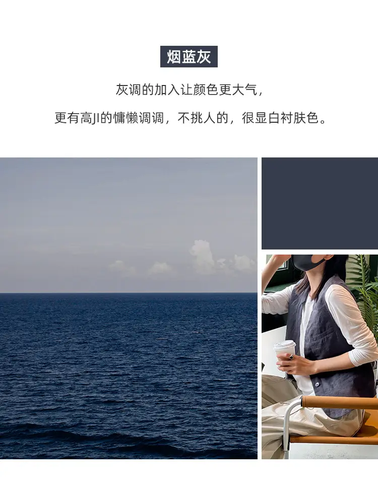 Women's 2024 Summer Linen Vest with Straw Hat — feature 3