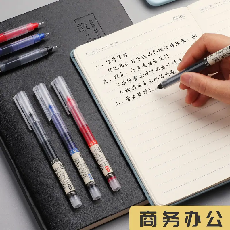 Direct liquid ball pen black gel pen 0.5mm full needle tube sign pen office supplies student examination pen