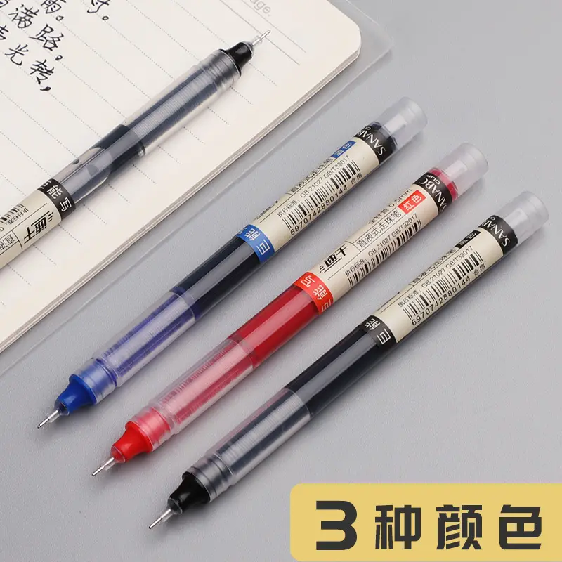 Direct liquid ball pen black gel pen 0.5mm full needle tube sign pen office supplies student examination pen