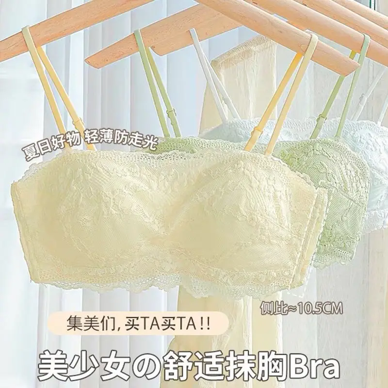 Tube Top Bra for Women in Summer, Thin, Wire-Free, Large Breasts, Small Breasts, Anti-Exposure, Lace Breathable Bra Set