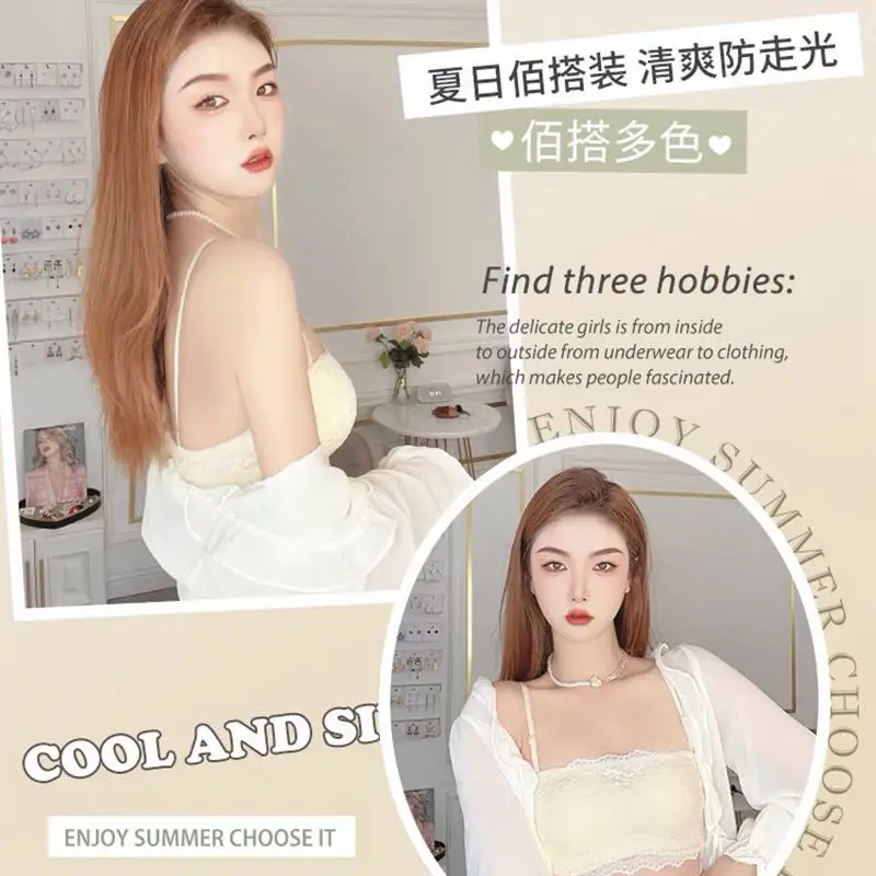 Tube Top Bra for Women in Summer, Thin, Wire-Free, Large Breasts, Small Breasts, Anti-Exposure, Lace Breathable Bra Set