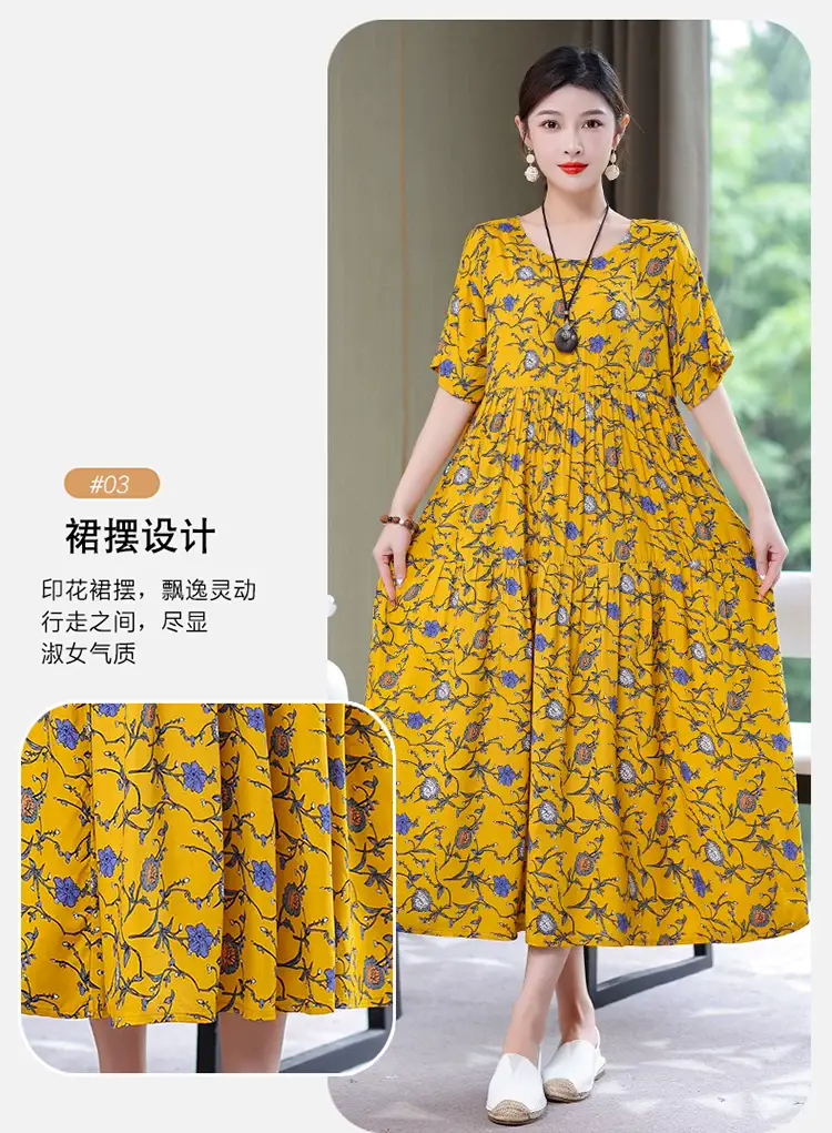 Women Green Long Skirt Dress Summer Elegant Cotton — feature 10