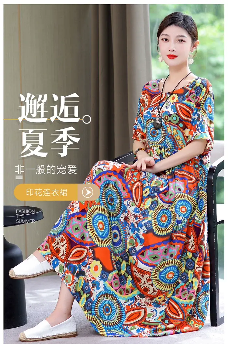 Women Green Long Skirt Dress Summer Elegant Cotton — feature 2