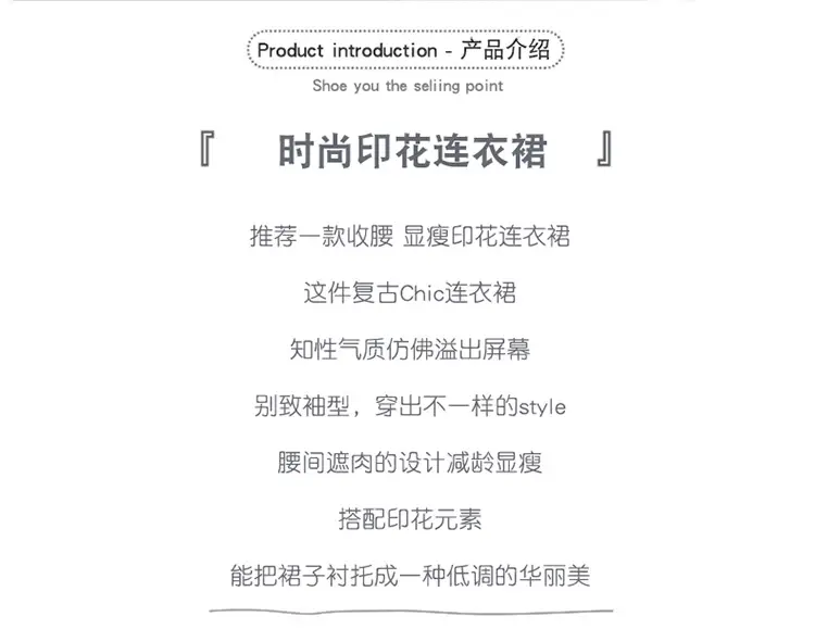 Women Green Long Skirt Dress Summer Elegant Cotton — feature 3