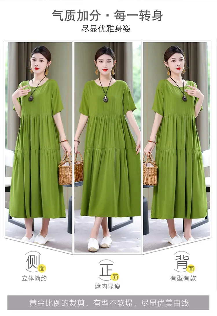Women Green Long Skirt Dress Summer Elegant Cotton — feature 7