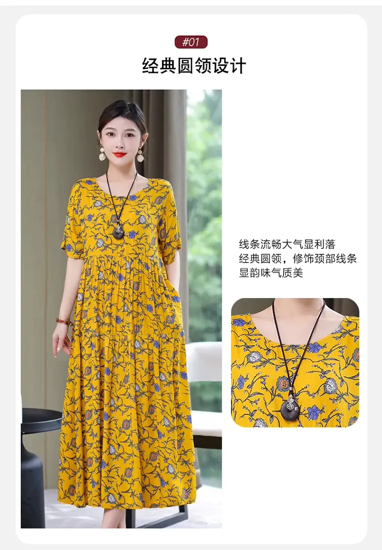 Women Green Long Skirt Dress Summer Elegant Cotton — feature 8