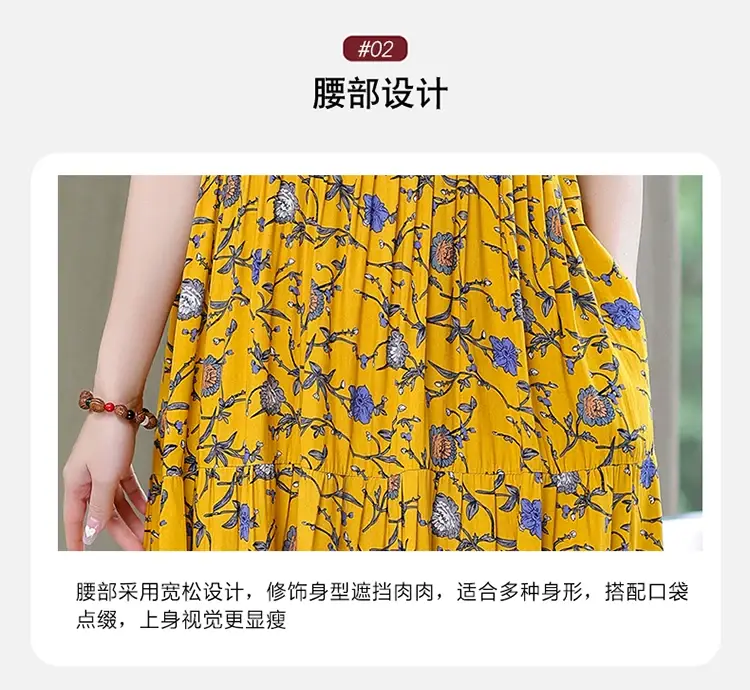 Women Green Long Skirt Dress Summer Elegant Cotton — feature 9