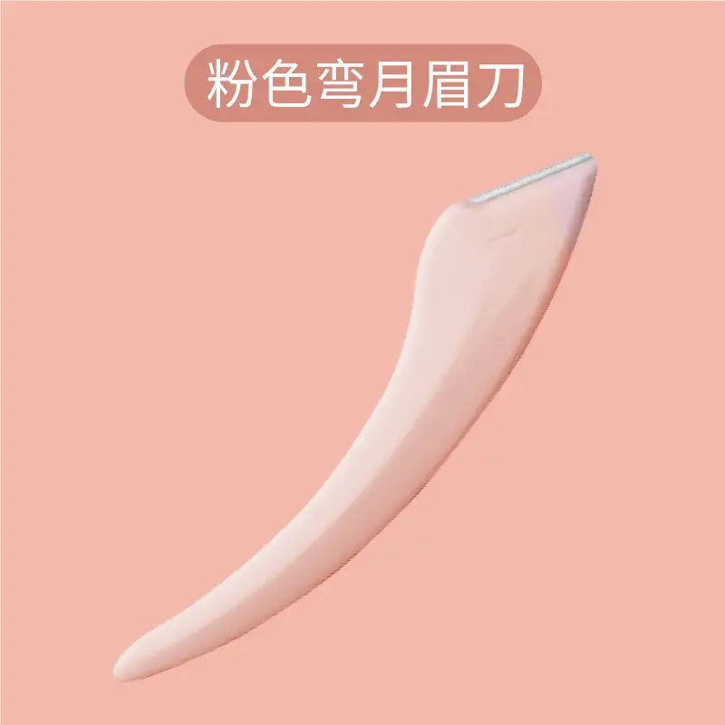 Crescent Eyebrow Scraper Knife for Women Macro with Guard Net - Image 17