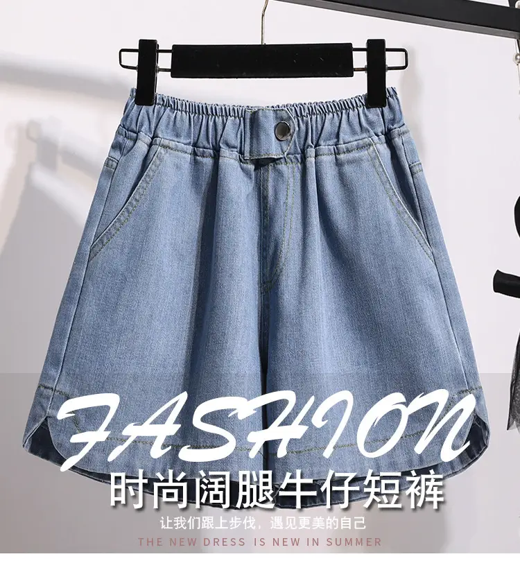 Denim Shorts Wide Leg Hot Pants Fat Plus Size — feature 2