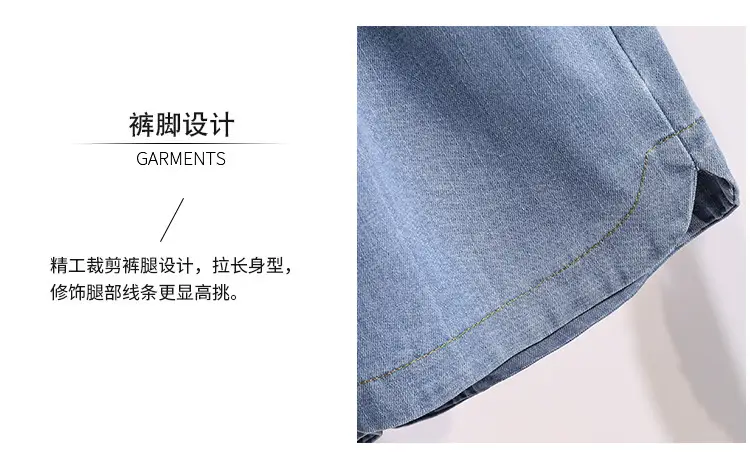 Denim Shorts Wide Leg Hot Pants Fat Plus Size — feature 7