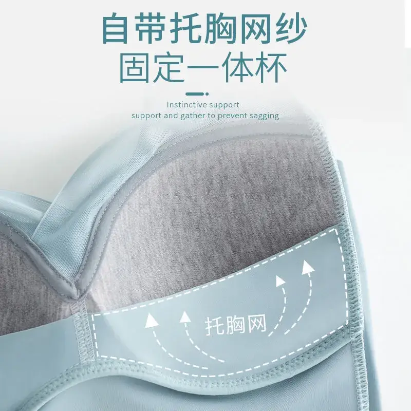 Women's Ice Silk Fixed Cup Sports Bra with Tummy Net - Image 21