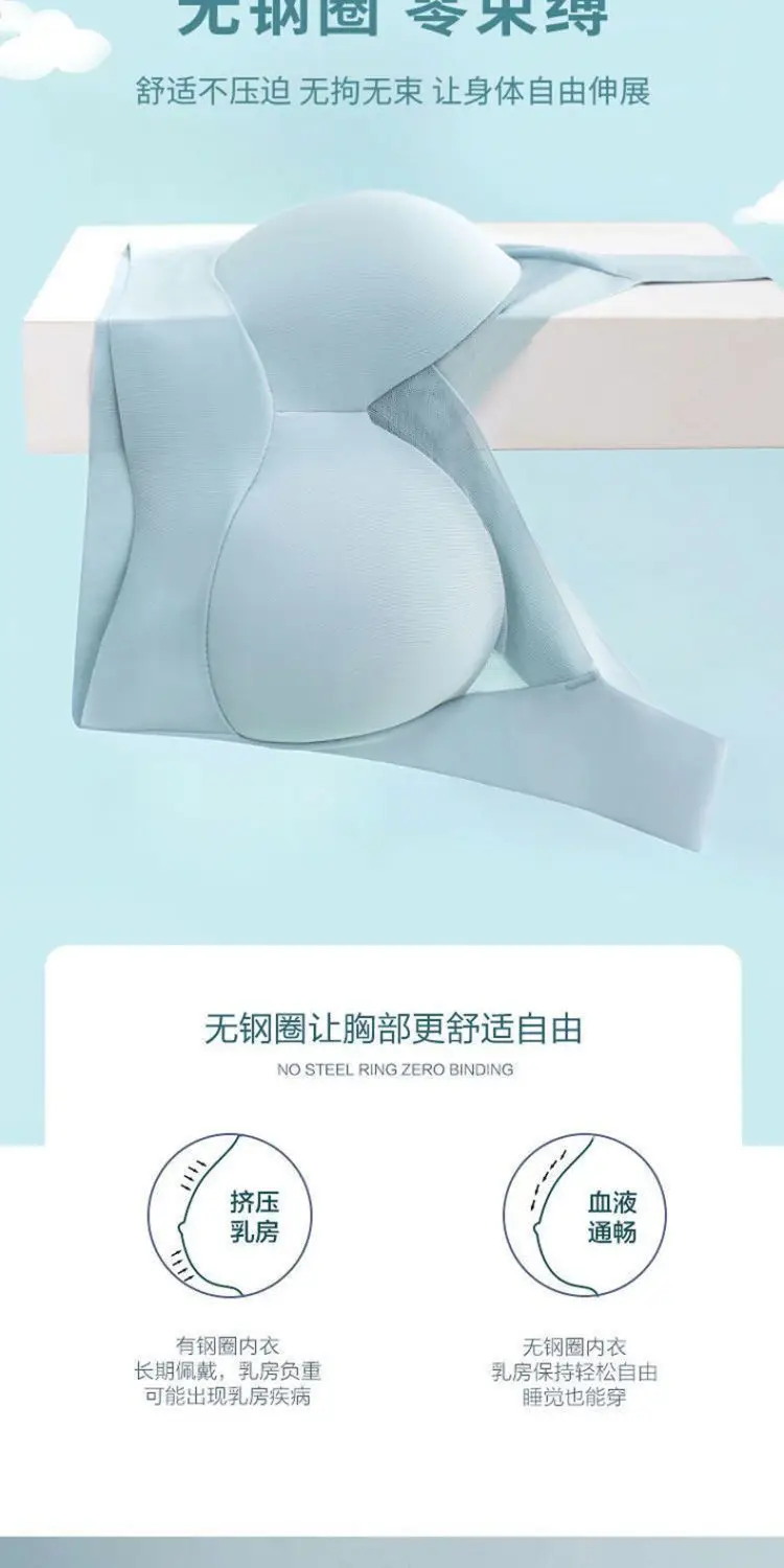 详情-13.jpg
