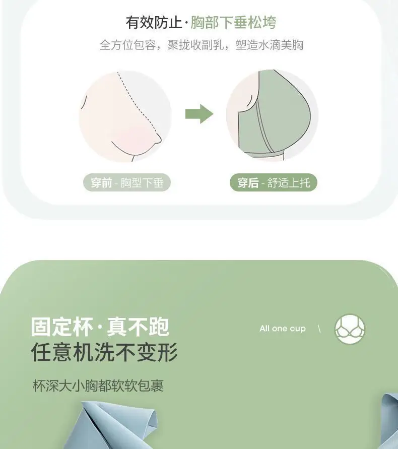 详情-03.jpg