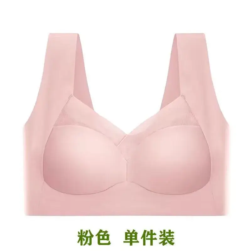 Women's Ice Silk Fixed Cup Sports Bra with Tummy Net - Image 3