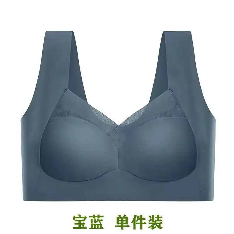 Women's Ice Silk Fixed Cup Sports Bra with Tummy Net - Image 5