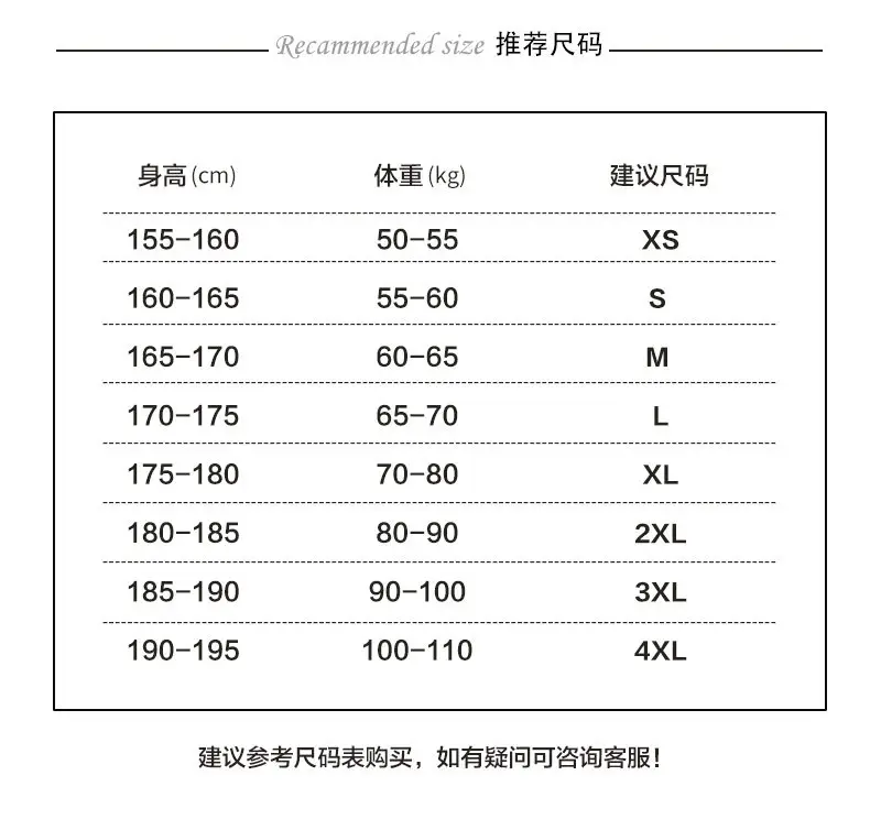 索罗纳详情中国模特_11.jpg