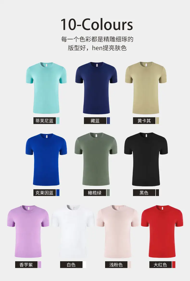 索罗纳详情中国模特_12.jpg