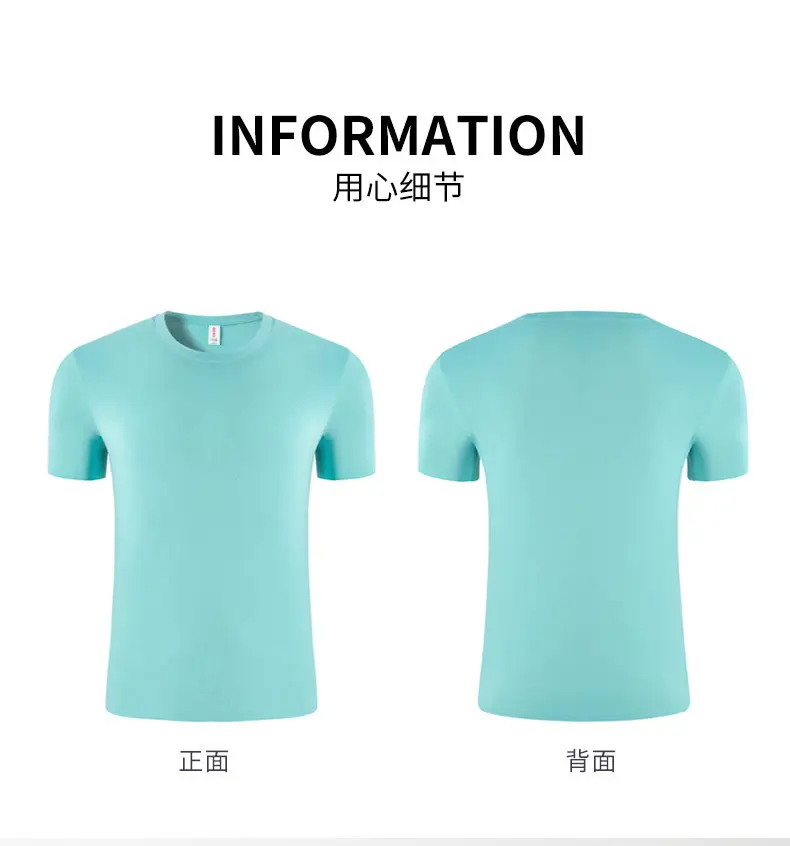 索罗纳详情中国模特_17.jpg