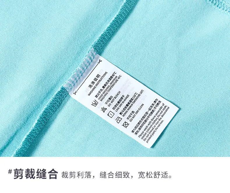 索罗纳详情中国模特_20.jpg