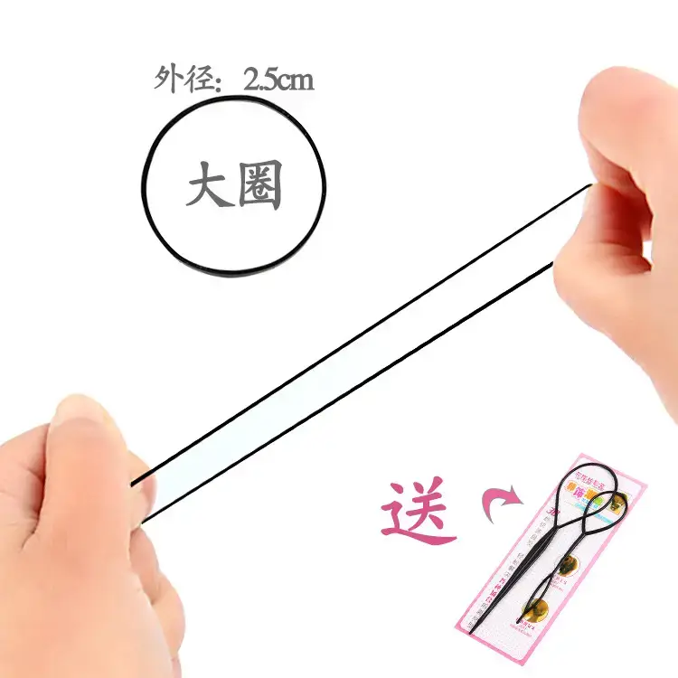 2.5cm Large Kids Rubber Bands for Hair Styling - Image 10