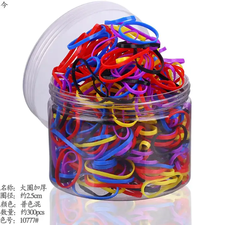 2.5cm Large Kids Rubber Bands for Hair Styling - Image 2
