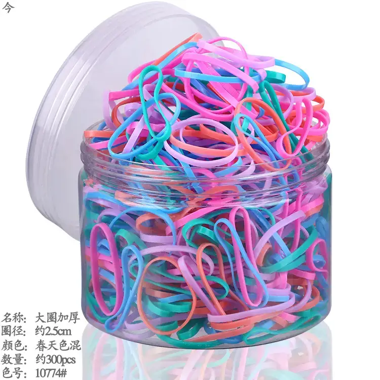 2.5cm Large Kids Rubber Bands for Hair Styling - Image 5