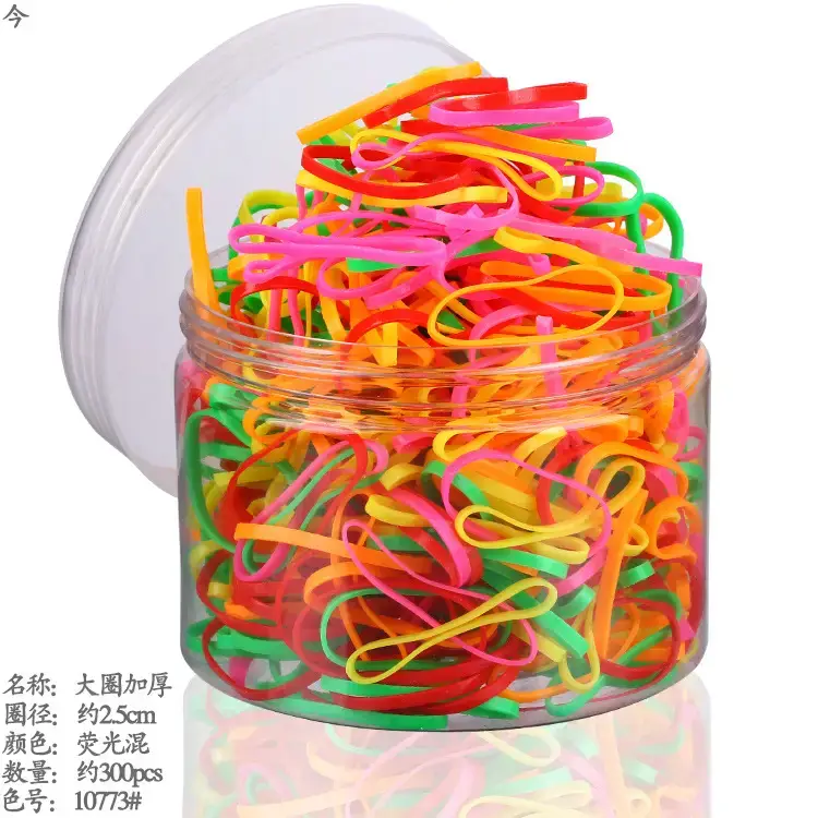 2.5cm Large Kids Rubber Bands for Hair Styling - Image 6