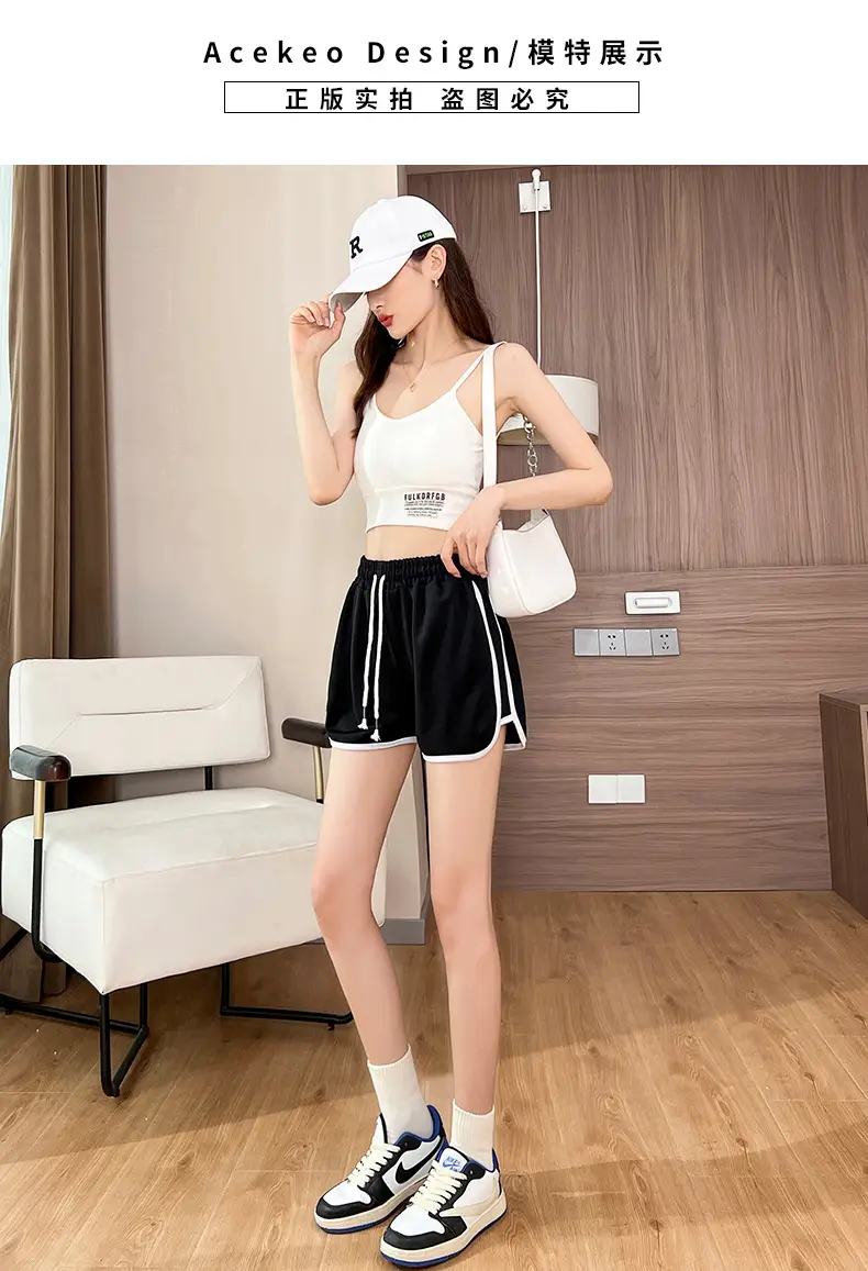 Women's Pink Drawstring Shorts Summer Wear — feature 17
