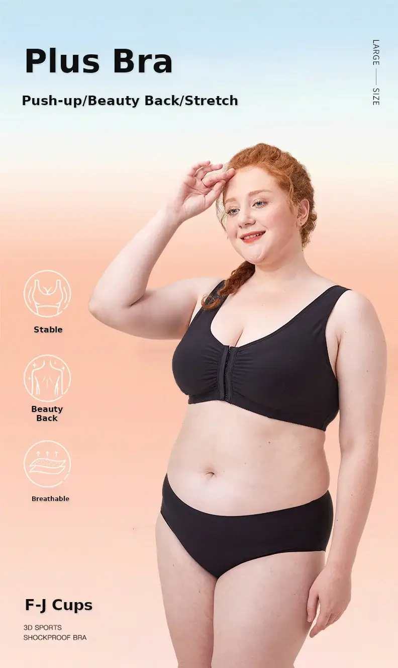 Black Silicone Breast Support Bra with Wide Strap — feature 1