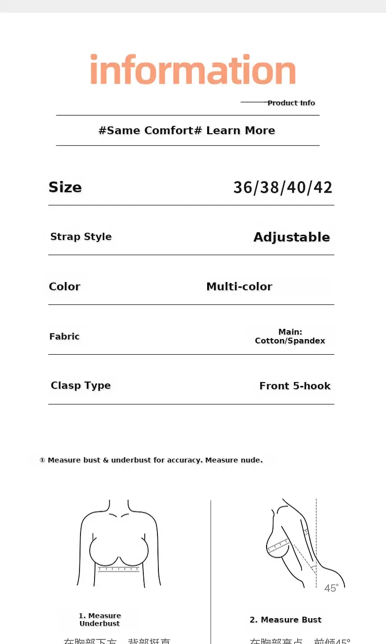 Black Silicone Breast Support Bra with Wide Strap — feature 9