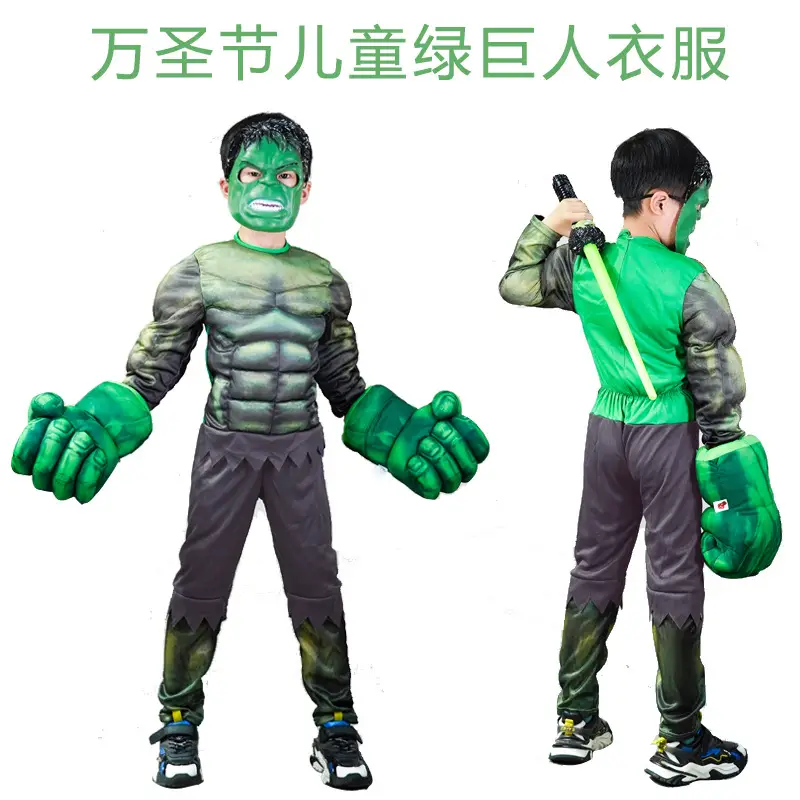 Halloween Hulk Muscle Suit Green Children Costume