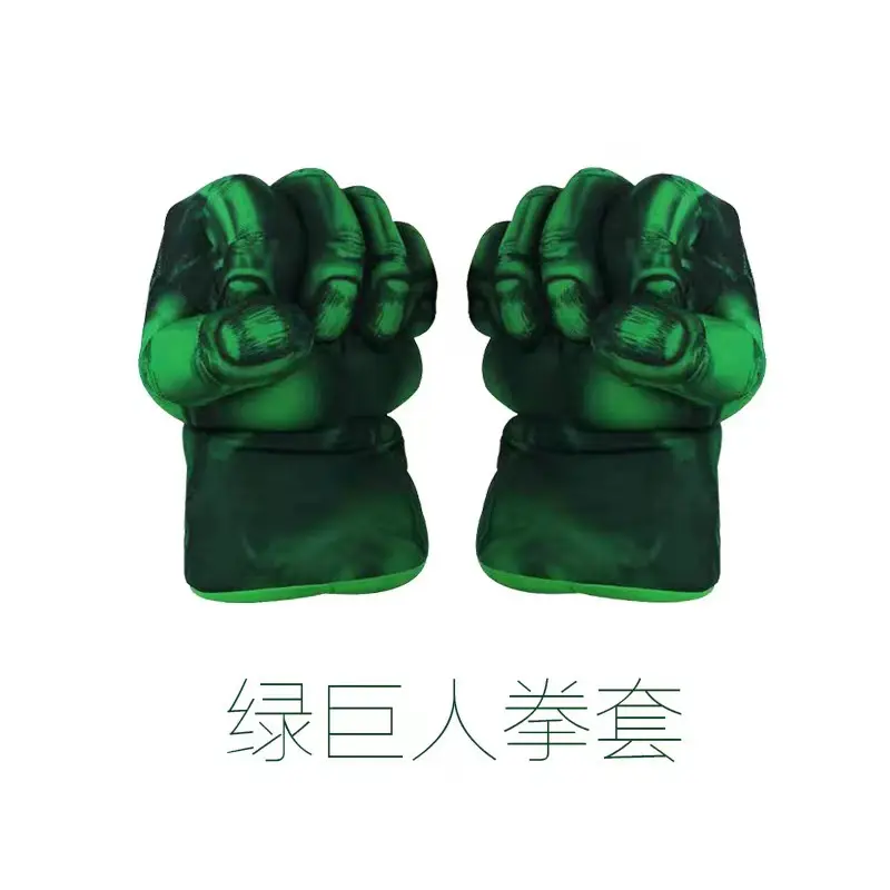 Halloween Hulk Muscle Suit Green Children Costume