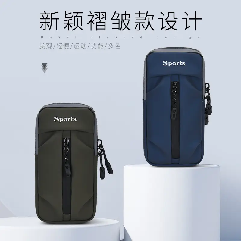 Waterproof Sports Phone Arm Strap Bag - Image 7
