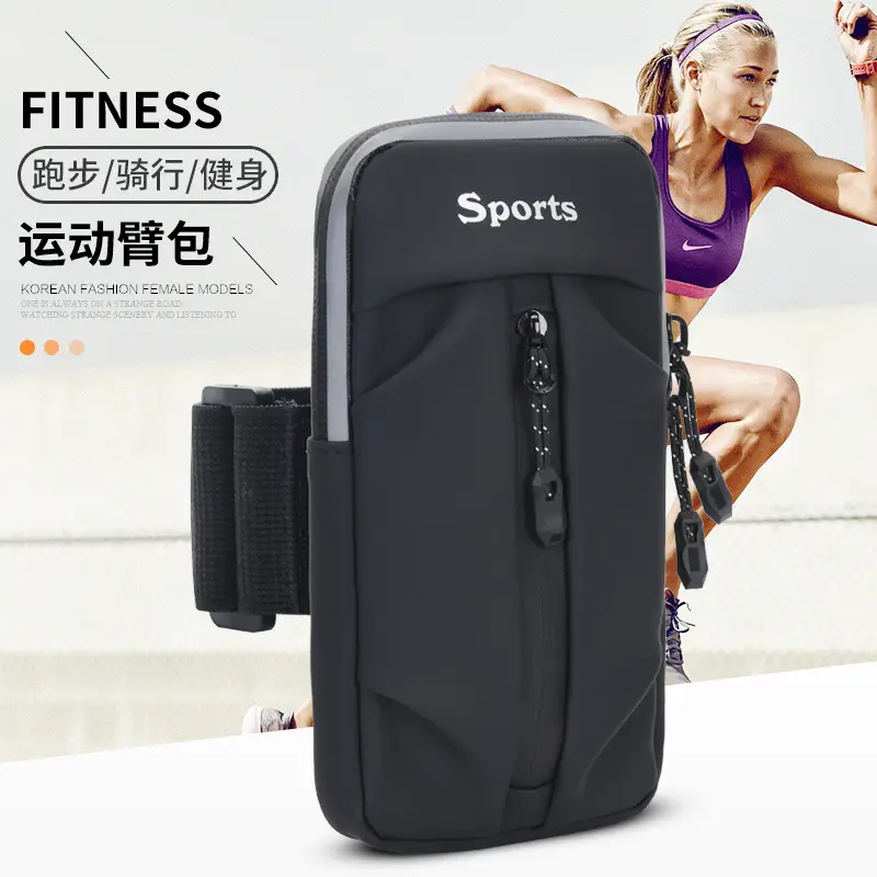 Waterproof Sports Phone Arm Strap Bag - Image 9
