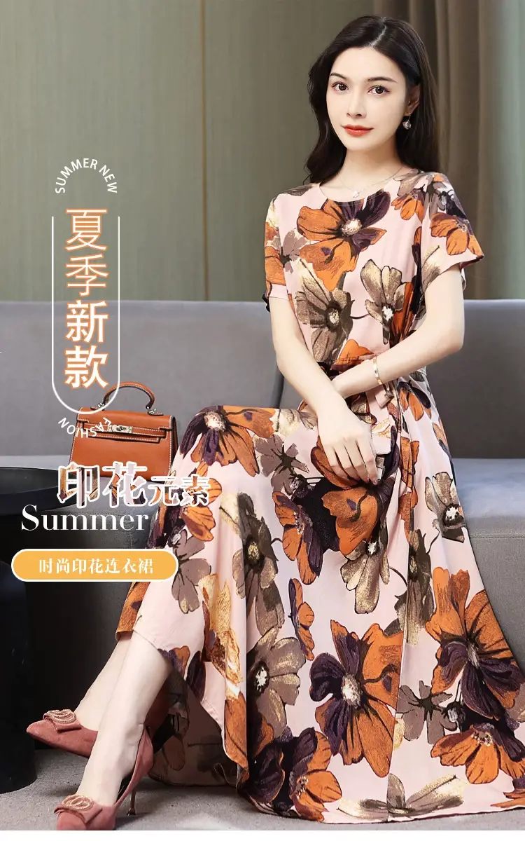2025 Cotton Silk Floral Skirt Dress for Women 40+ — feature 13