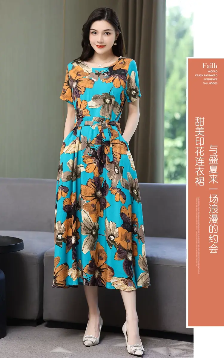 2025 Cotton Silk Floral Skirt Dress for Women 40+ — feature 15