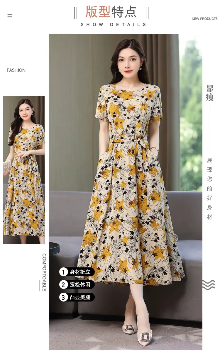 2025 Cotton Silk Floral Skirt Dress for Women 40+ — feature 16