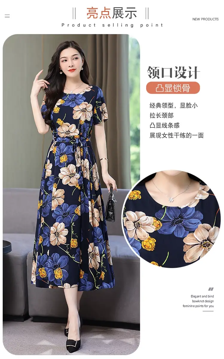2025 Cotton Silk Floral Skirt Dress for Women 40+ — feature 17