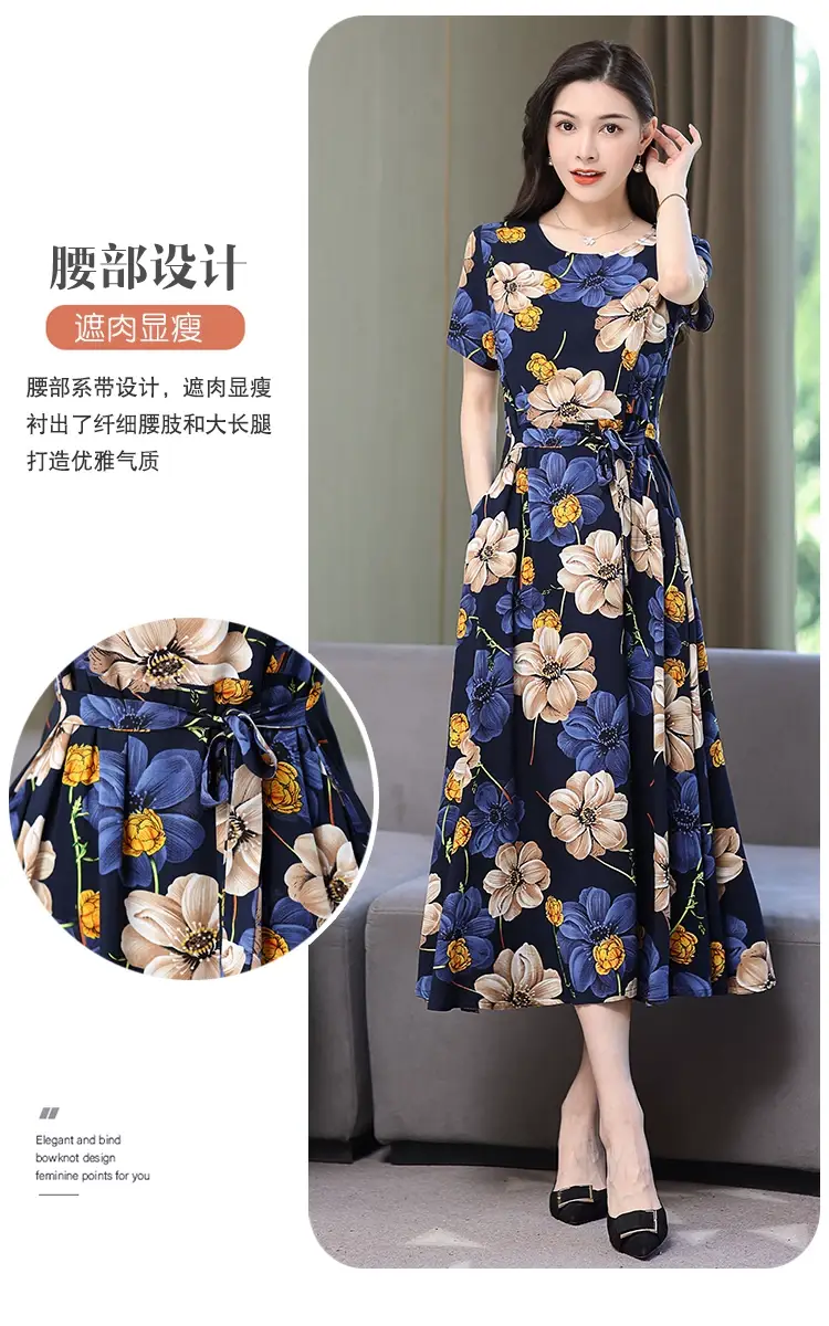 2025 Cotton Silk Floral Skirt Dress for Women 40+ — feature 18