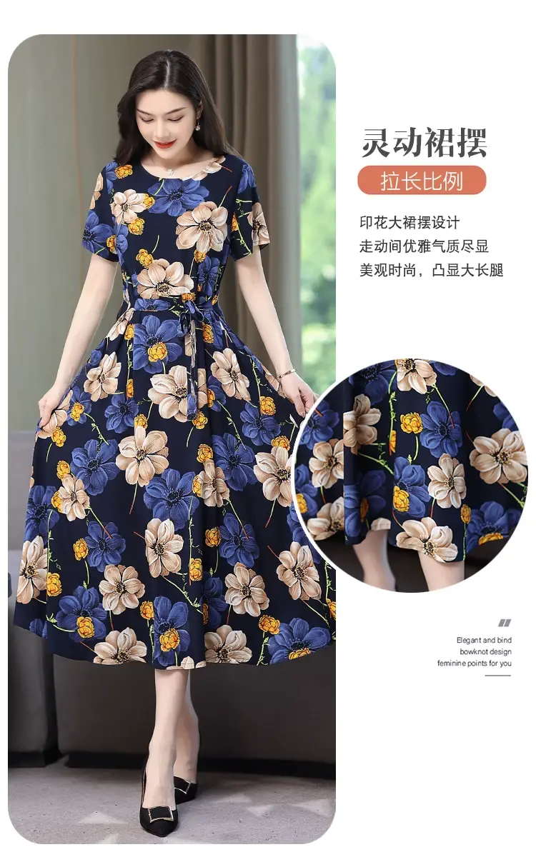 2025 Cotton Silk Floral Skirt Dress for Women 40+ — feature 19