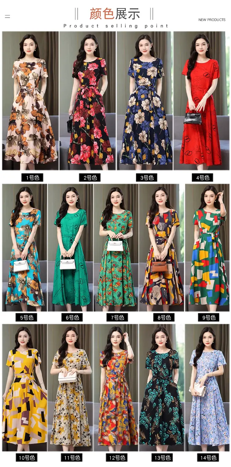 2025 Cotton Silk Floral Skirt Dress for Women 40+ — feature 22