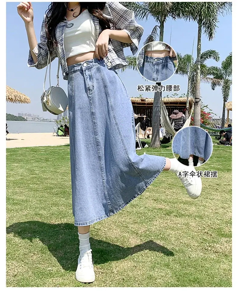 Women's Long Denim Pleated Skirt Mid-Waist A-Line 2025 — feature 1
